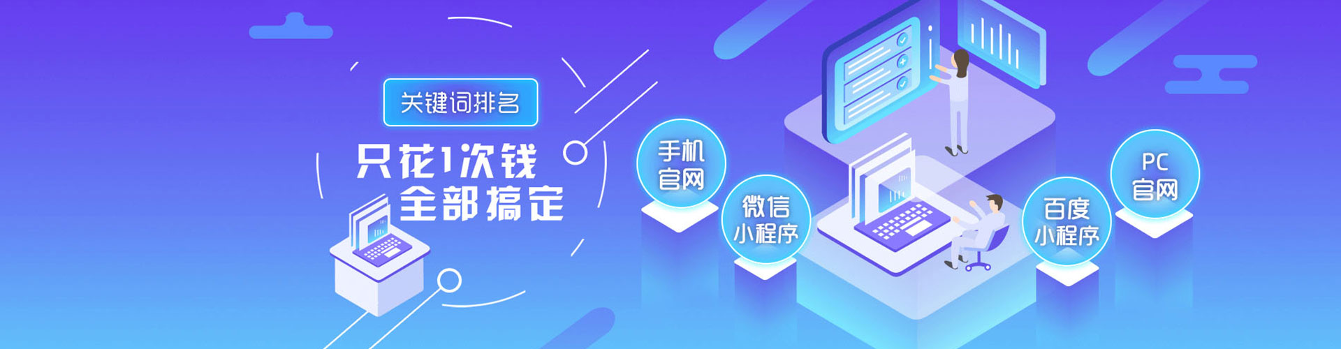 盐山小红书信息流